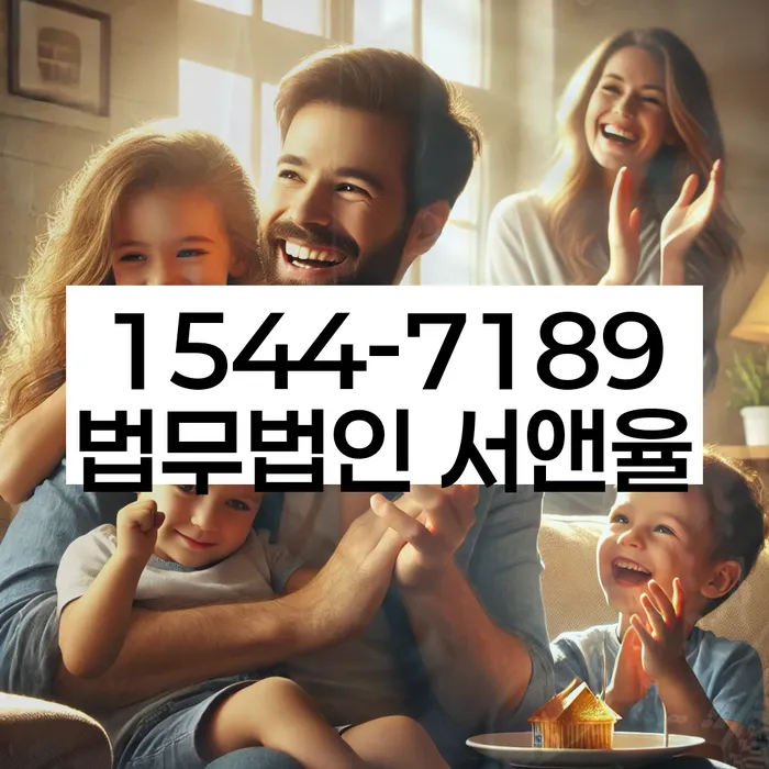 20년 대출 연체 시