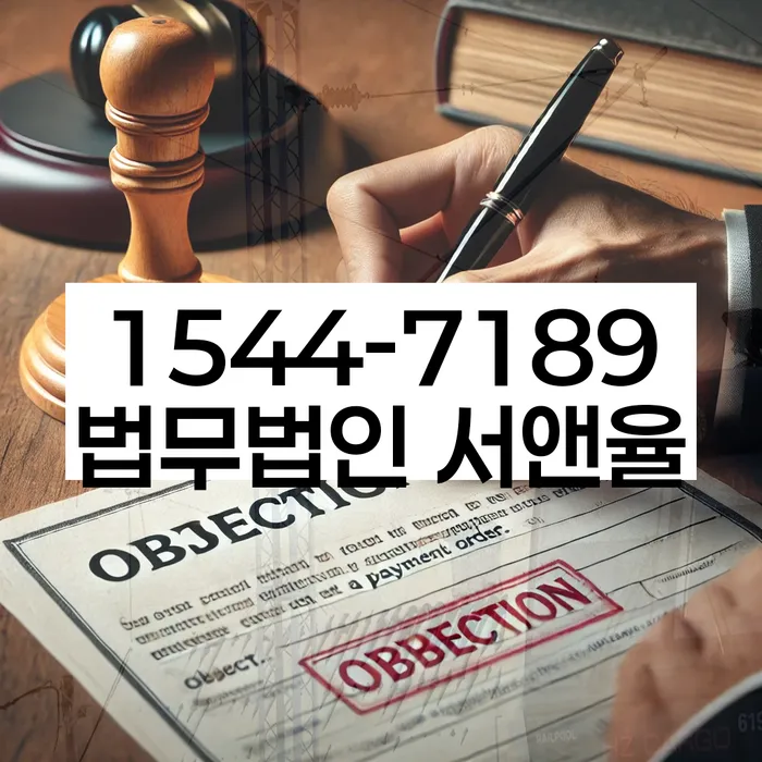 개인회생필요한서류