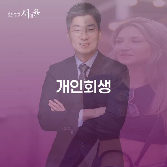 빚 빨리 갚는법 카드빚 연체 성공은