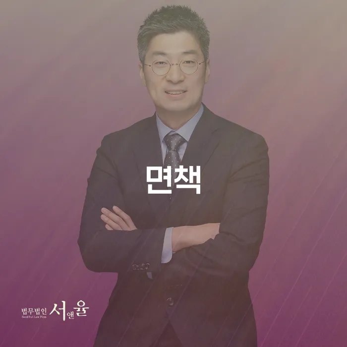 개인회생상담 빚청산 해결 방법 알려드려요.