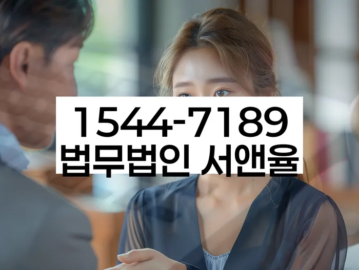 햇살론 연체 시