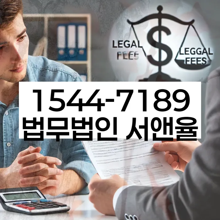 부채증명원발급