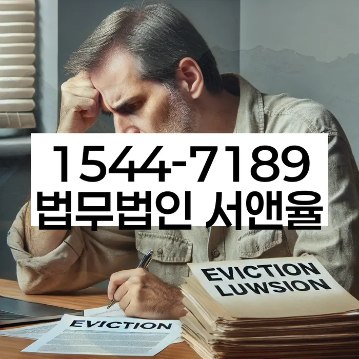 개인사업자파산