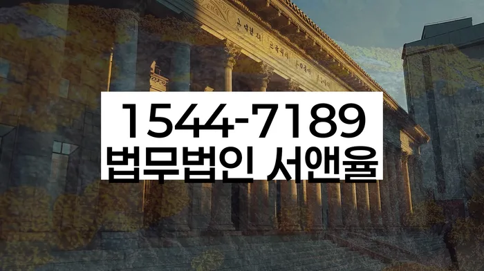 개인회생납입금