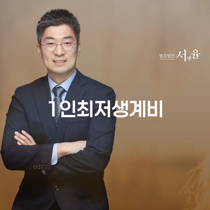 빚갚는방법 개인파산 추천하는 곳