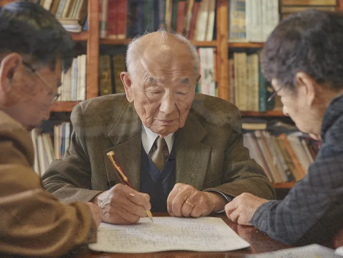 긴급생계자금대출 연체 시