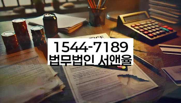 카드값 한달 연체