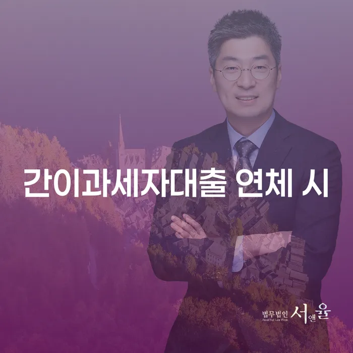 도박채무 카드빚 연체 관련정보