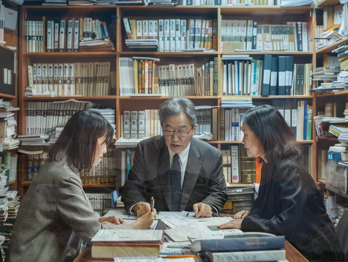 간이과세자대출 연체 시