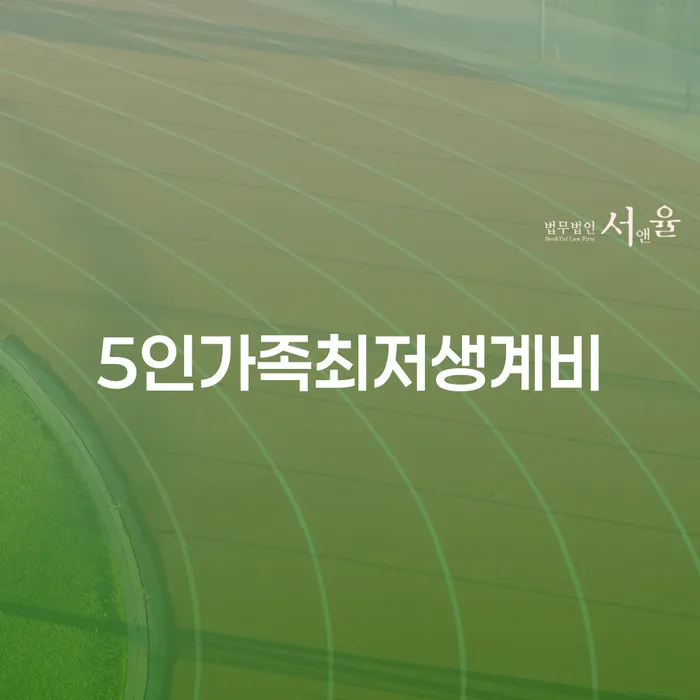 저축은행대출 연체 시 개인회생,개인파산으로 문제를 해결