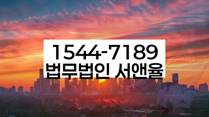 5인가족최저생계비