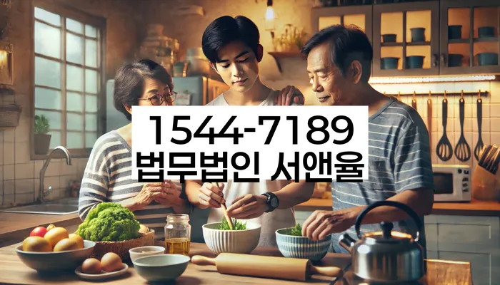 직장인저금리대환대출 연체 시