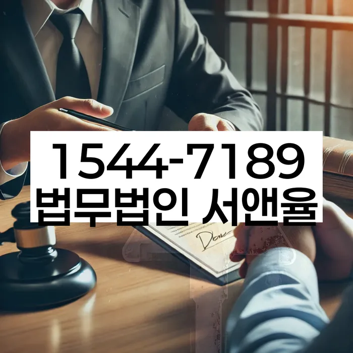 카드론 연체