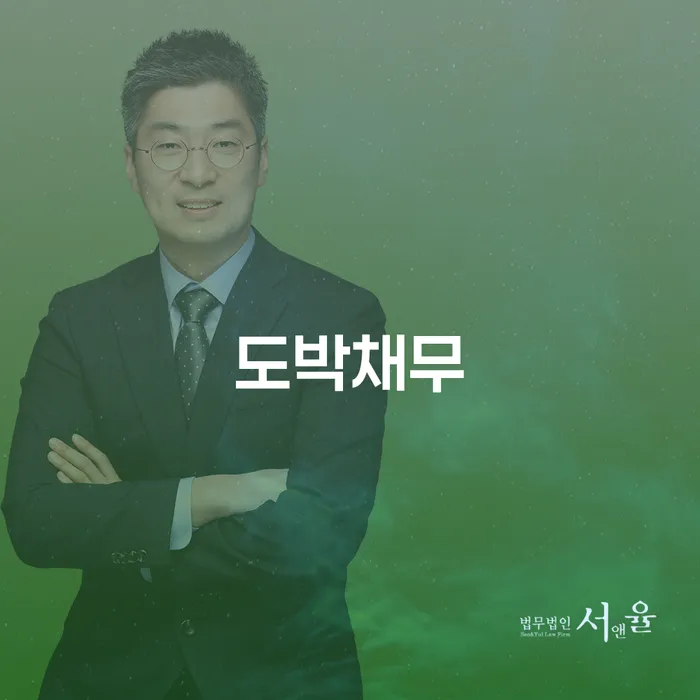 개인사업자파산 개인회생 처리방법 전화상담