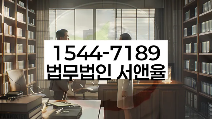 신용대출햇살론 연체 시