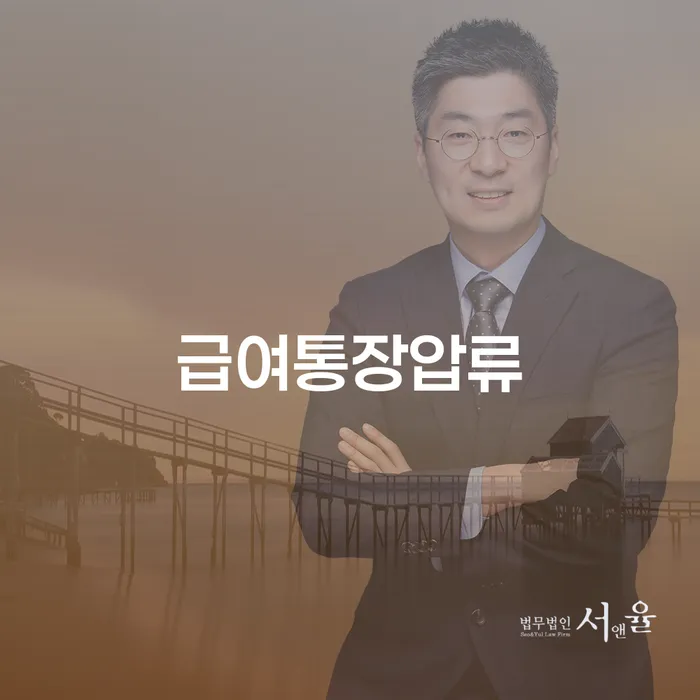 자영업자개인회생 빚갚는 방법 가장 먼저 확인할 점