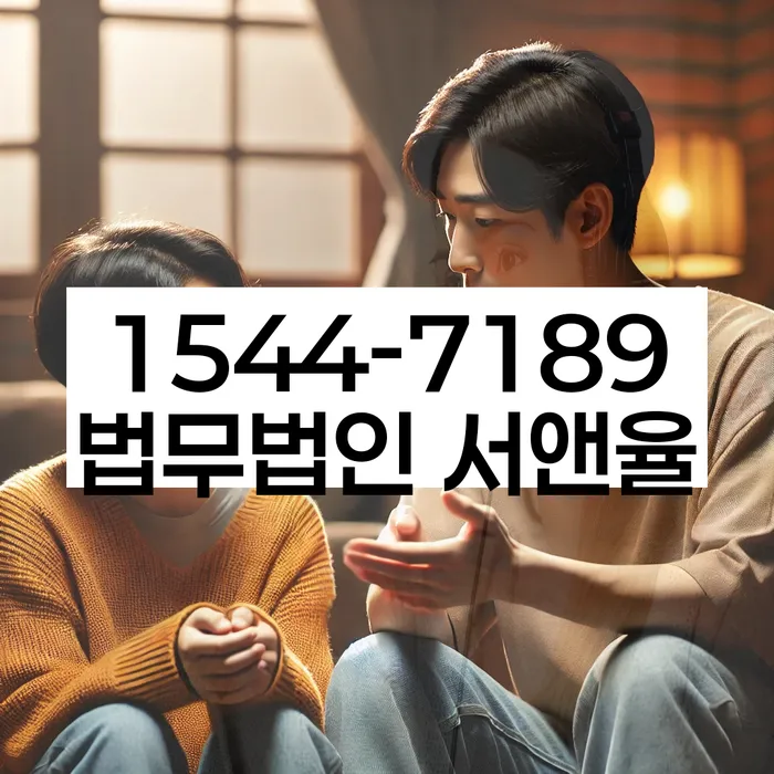 직장인채무통합