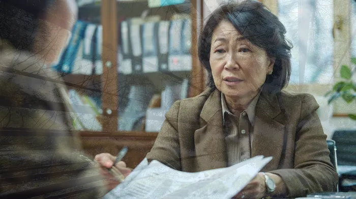 개인회생사무소