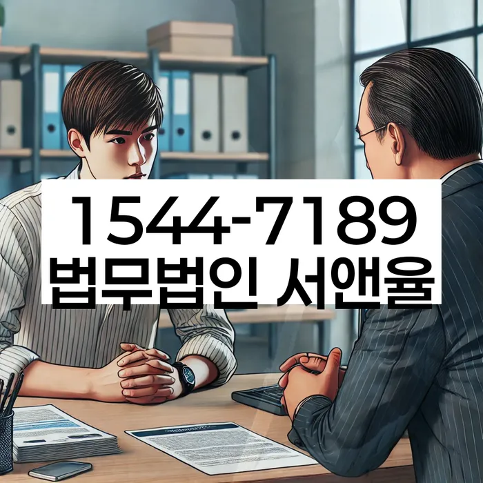 보험설계사개인회생