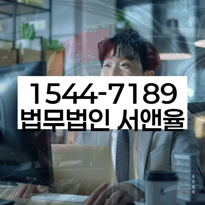 무료개인회생상담