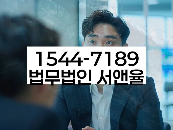 20년 대출 연체 시