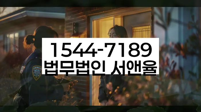 직장인채무통합