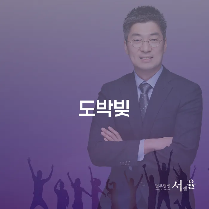 세종시 과다채무 빚 해결할 잘 하는 곳