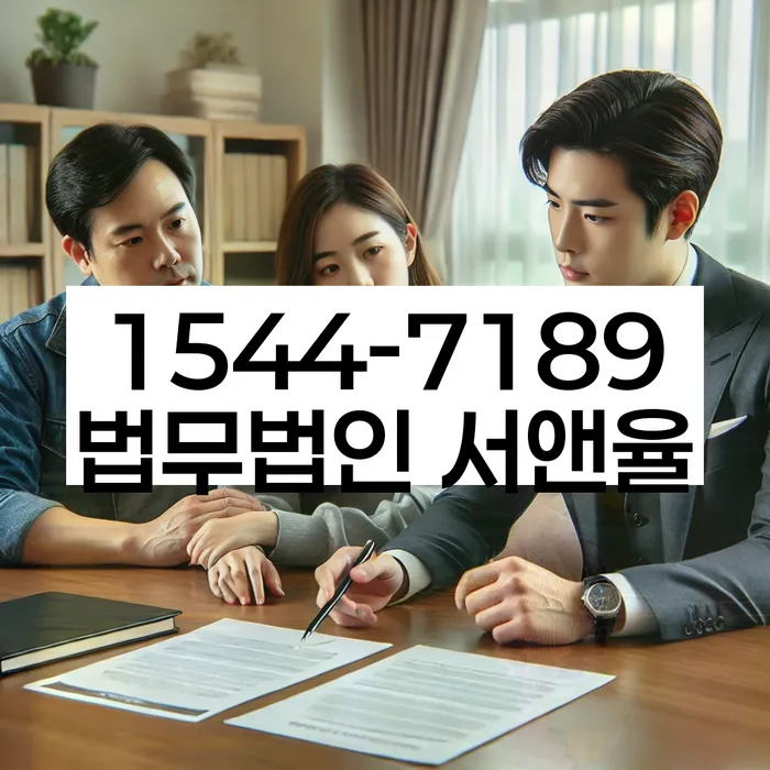 채무통합 하고 빚청산