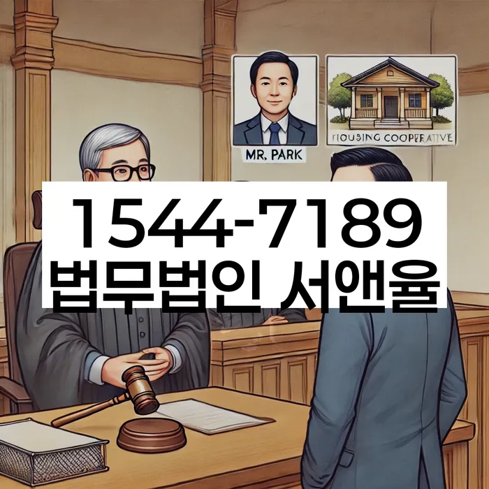 개인회생 파산 차이