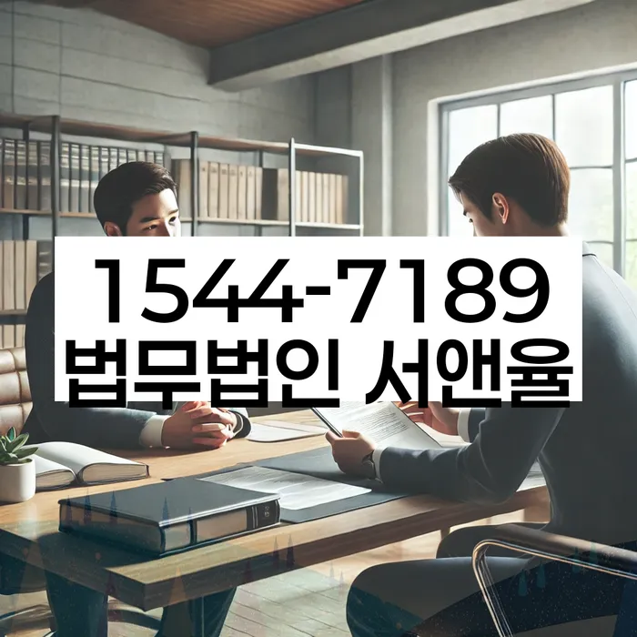 개인회생 후 재산관리 방법