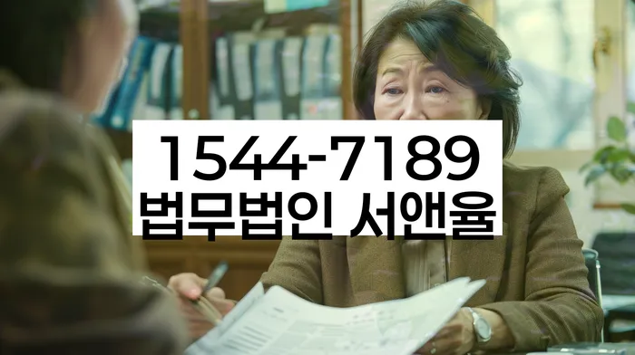 개인회생 변제금 연기