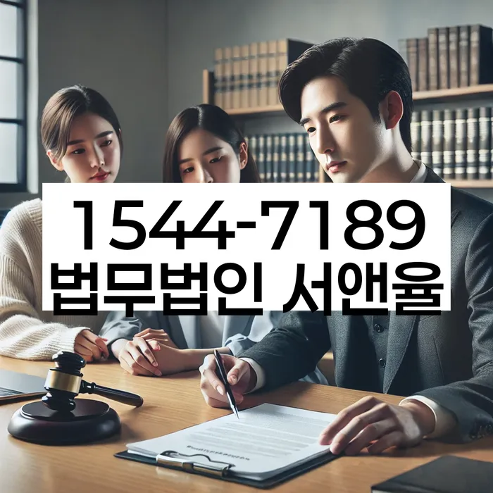 개인회생 재신청