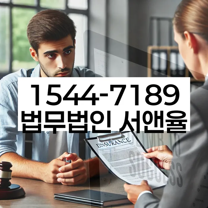 개인회생 변제금 삭감