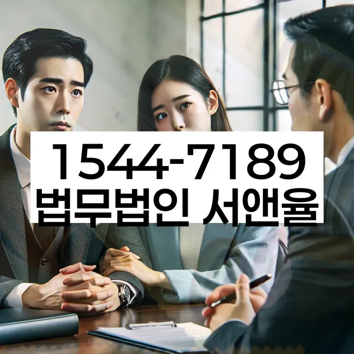 개인회생 재신청