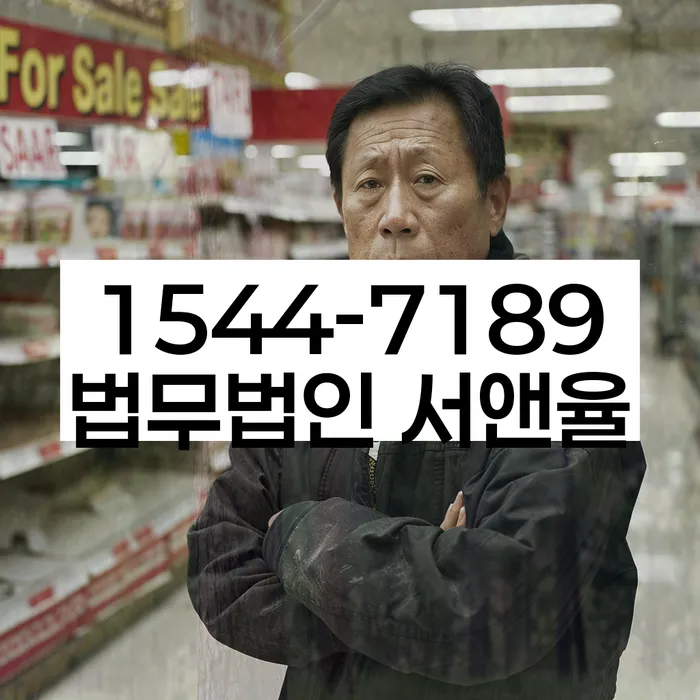 개인회생 신청 서류