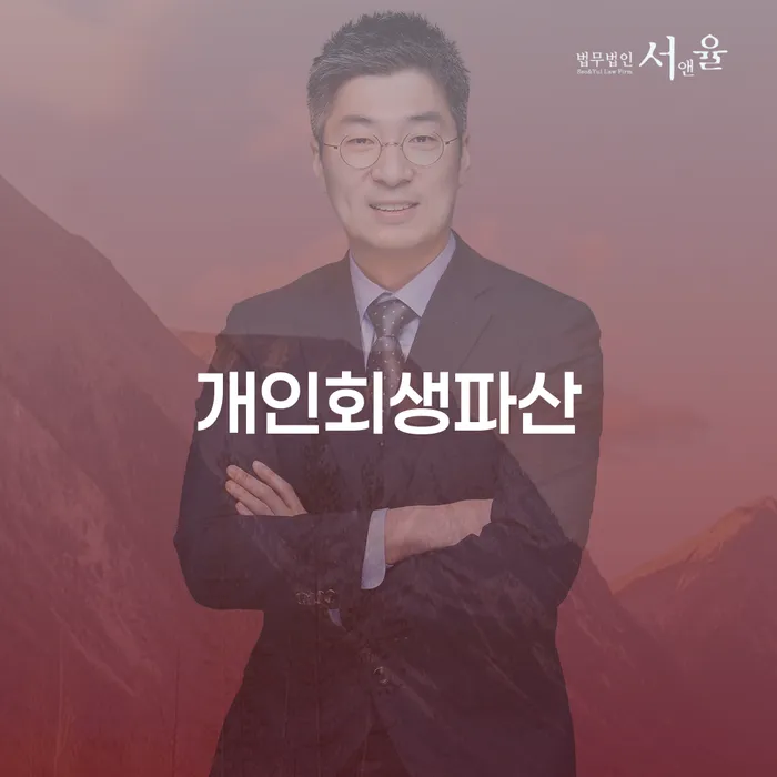 26살 청년, 6130만원 카드 장기대출 연체 채무조정 가능할까요?