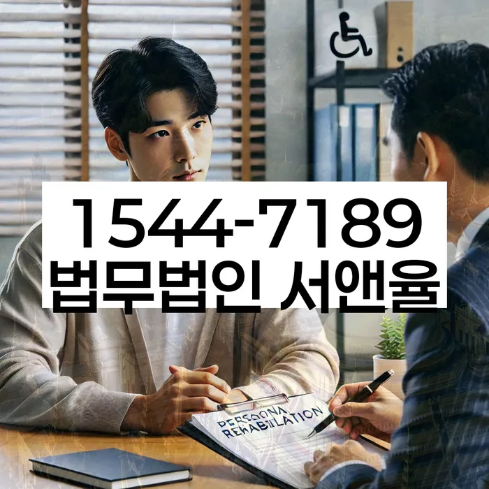 세금 미납 조회 방법